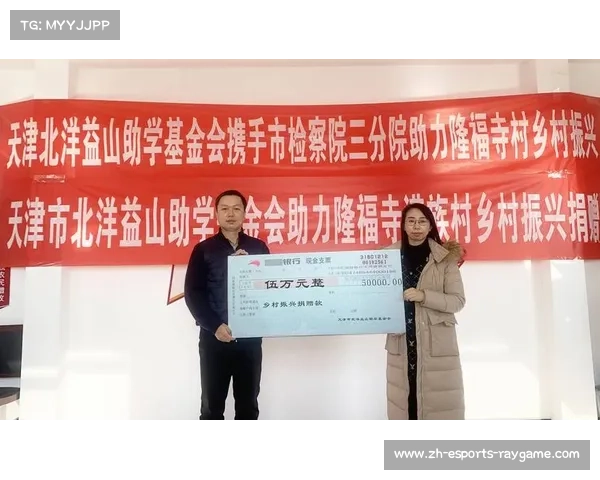 合川区设百万基金奖励柔道队员粟豪获25万元奖金助力体育发展 合川区设百万基金奖励柔道队员粟豪获25万元奖金助力体育发展