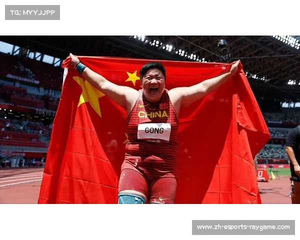巩立姣五连冠后:老将的坚守与铅球场的传奇延续 巩立姣五连冠后:老将的坚守与铅球场的传奇延续