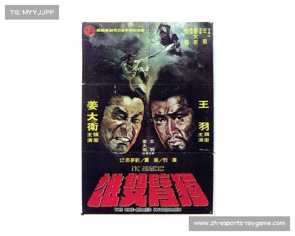 狄龙关键三分与技犯驱逐,比赛最后分钟戏剧性十足 狄龙关键三分与技犯驱逐,比赛最后分钟戏剧性十足