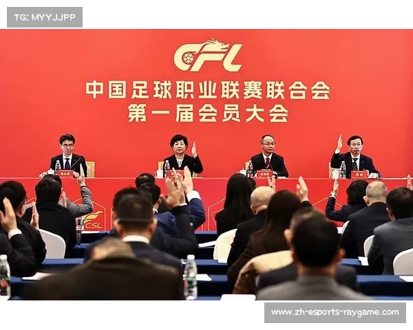 中超实行“管办分离”后首个赛季，赛事更名去除“协会”字样