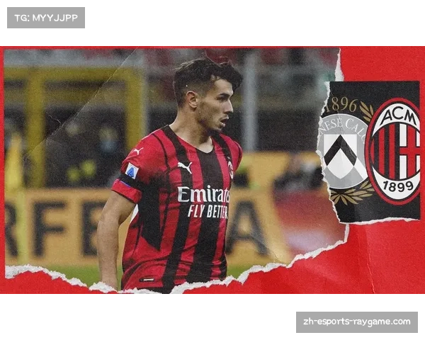 乌迪内斯新训练中心启用，配备专门用于防守演练的模拟场地